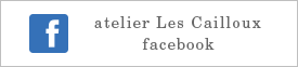 atelier Les Cailloux facebook