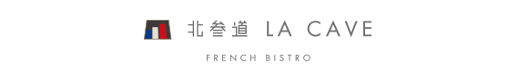 北参道 LA CAVE